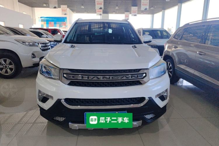 Used CHANGAN CS75 2016 2.0L Manual Luxury Version China IV Standard Front