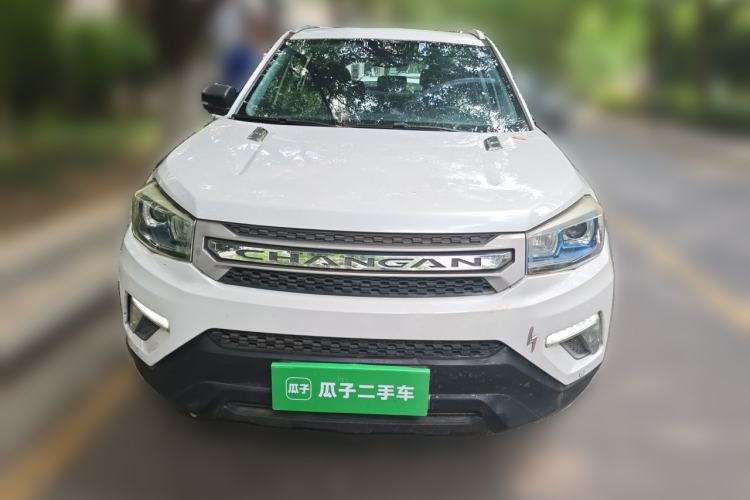 Used CHANGAN CS75 2016 1.5T Manual Excellence Model Front