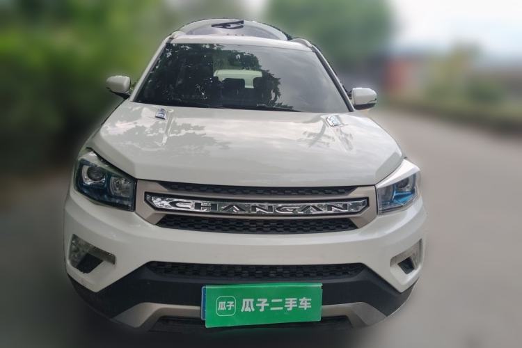 Used CHANGAN CS75 2016 2.0L Manual Luxury Version China V Standard Front