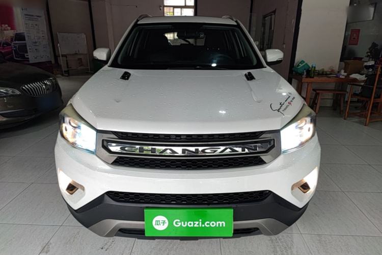 Used CHANGAN CS75 2016 1.8T Automatic Elite Model China V Standard Front