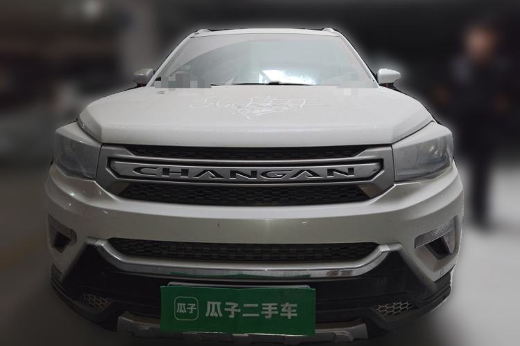 Used CHANGAN CS75 2016 1.8T Automatic Elite Model China V Standard Front