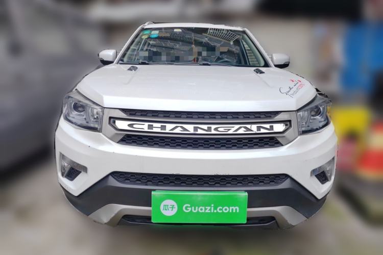 Used CHANGAN CS75 2016 1.8T Automatic Prestige Model China V Standard Front