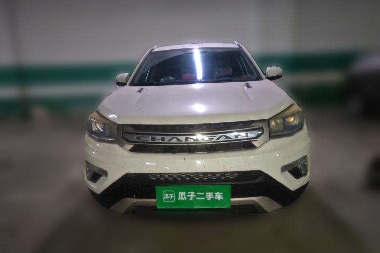Used CHANGAN CS75 2016 1.8T Automatic Elite Model China V Standard Front