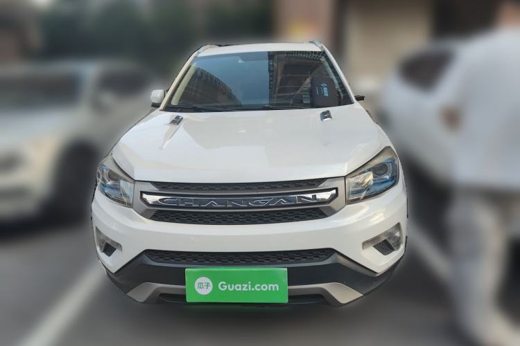 Used CHANGAN CS75 2016 2.0L Manual Luxury Version China V Standard Front