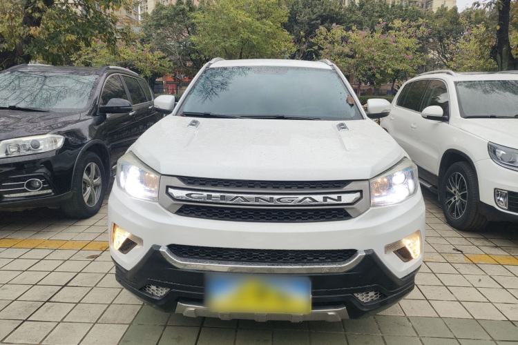 Used CHANGAN CS75 2016 1.8T Automatic Elite Model China V Standard Front