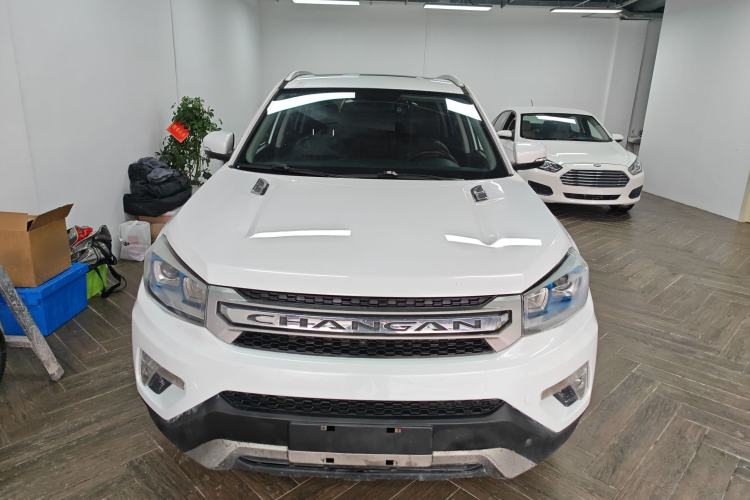 Used CHANGAN CS75 2016 1.8T Automatic Elite Model China V Standard Front