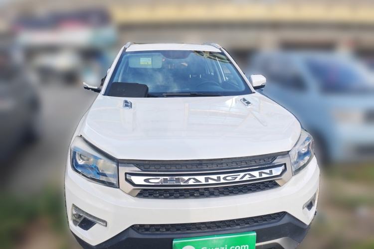 Used CHANGAN CS75 2016 1.5T Manual FENGSHANG Model Front