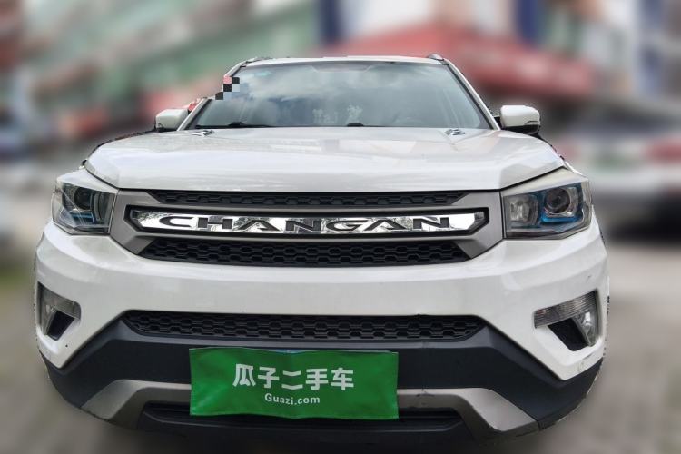Used CHANGAN CS75 2016 1.8T Automatic Elite Model China V Standard Front