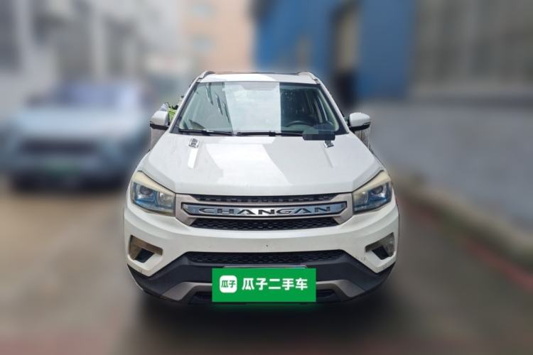 Used CHANGAN CS75 2016 1.8T Automatic Elite Model China V Standard Front