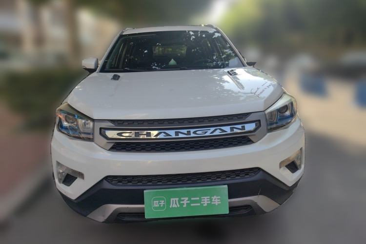 Used CHANGAN CS75 2016 1.8T Automatic Elite Model China V Standard Front