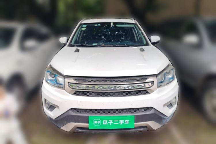 Used CHANGAN CS75 2016 2.0L Manual Luxury Version China IV Standard Front