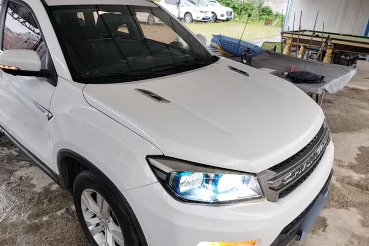 Used CHANGAN CS75 2016 1.8T Automatic Elite Model China V Standard Front Right 45 Deg