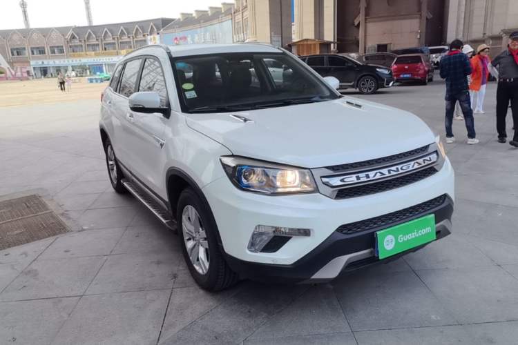 Used CHANGAN CS75 2016 2.0L Manual Luxury Version China V Standard Front Right 45 Deg