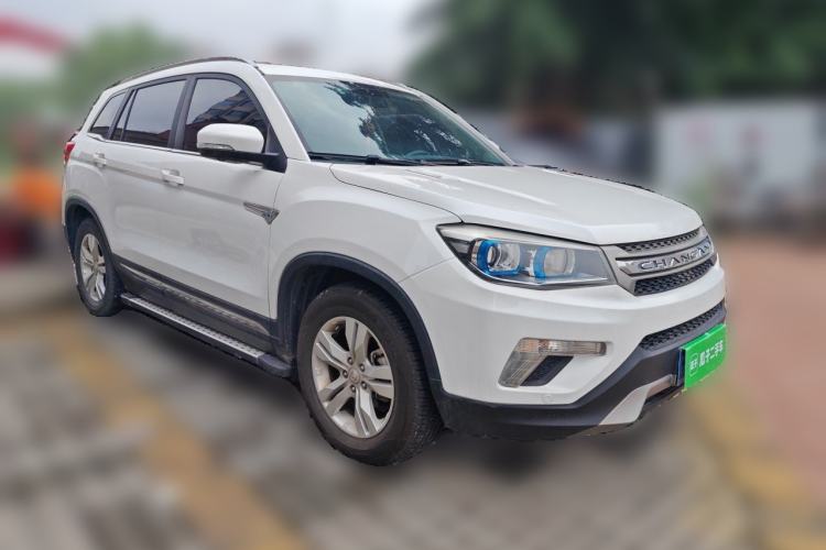 Used CHANGAN CS75 2016 1.8T Automatic Elite Model China IV Standard Front Right 45 Deg