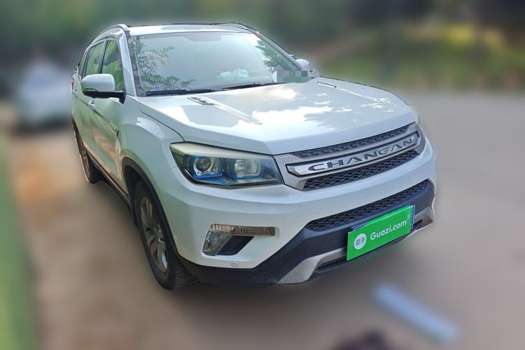 Used CHANGAN CS75 2016 1.8T Automatic Elite Model China V Standard Front Right 45 Deg