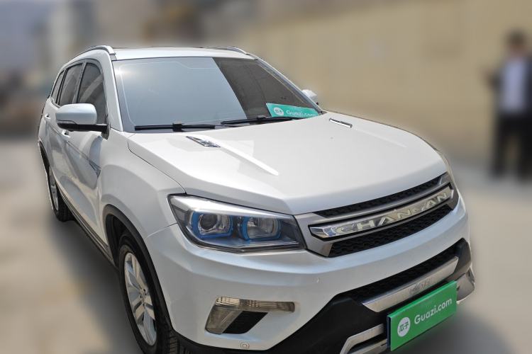 Used CHANGAN CS75 2016 1.8T Automatic Elite Model China V Standard Front Right 45 Deg