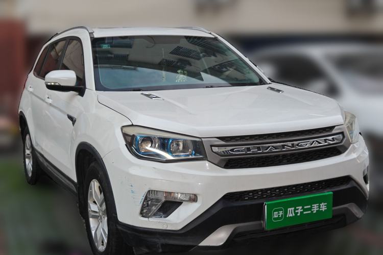 Used CHANGAN CS75 2016 2.0L Manual Luxury Version China V Standard Front Right 45 Deg
