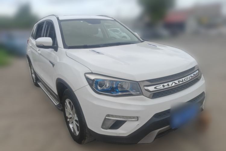 Used CHANGAN CS75 2016 1.5T Manual FENGSHANG Model Front Right 45 Deg