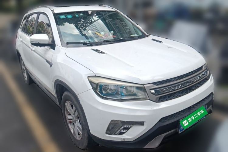 Used CHANGAN CS75 2016 1.8T Automatic Elite Model China IV Standard Front Right 45 Deg