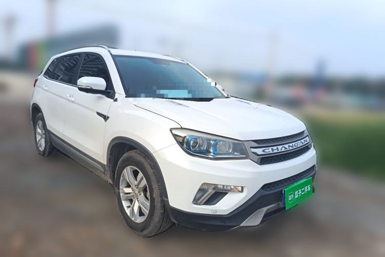 Used CHANGAN CS75 2016 1.8T Automatic Elite Model China V Standard Front Right 45 Deg