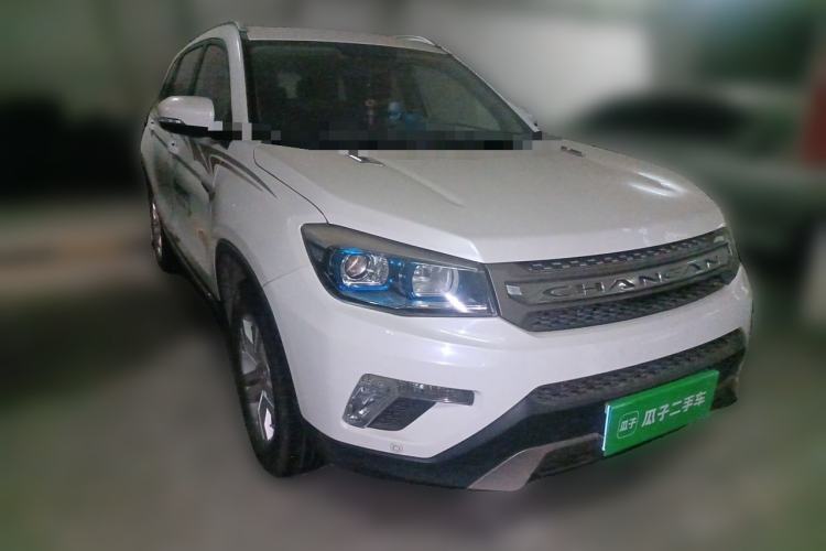 Used CHANGAN CS75 2016 2.0L Manual Luxury Version China V Standard Front Right 45 Deg