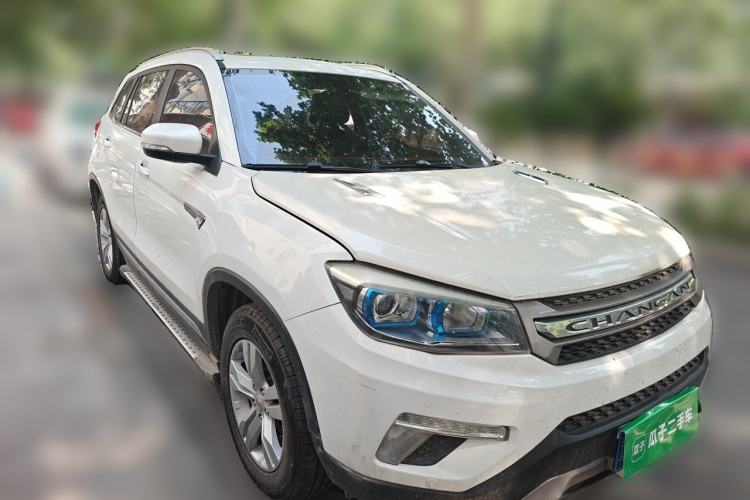 Used CHANGAN CS75 2016 1.5T Manual FENGSHANG Model Front Right 45 Deg