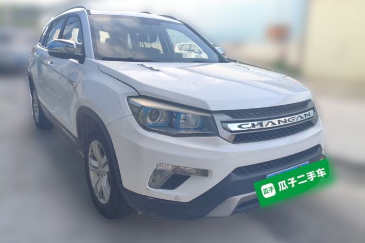 Used CHANGAN CS75 2016 2.0L Manual Luxury Version China V Standard Front Right 45 Deg