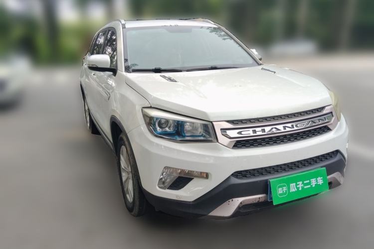 Used CHANGAN CS75 2016 2.0L Manual Luxury Version China V Standard Front Right 45 Deg