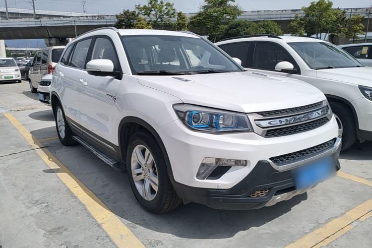 Used CHANGAN CS75 2016 1.8T Automatic Elite Model China V Standard Front Right 45 Deg