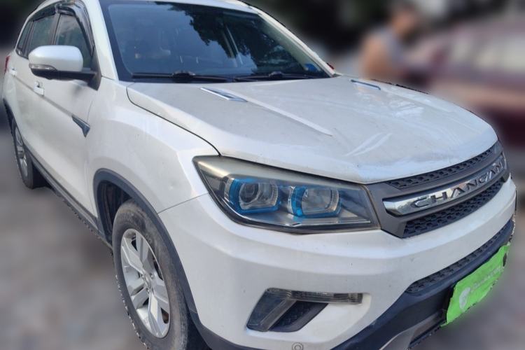 Used CHANGAN CS75 2016 1.8T Automatic Elite Model China V Standard Front Right 45 Deg