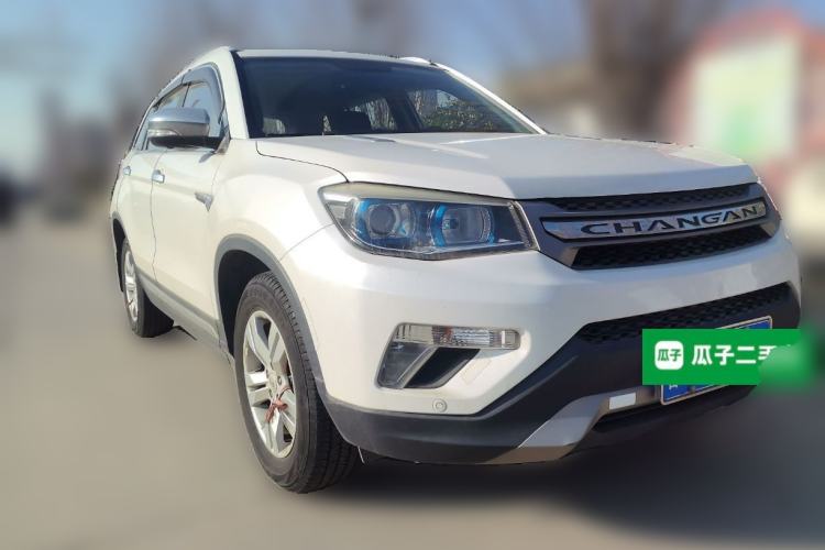Used CHANGAN CS75 2016 1.8T Automatic Elite Model China V Standard Front Right 45 Deg