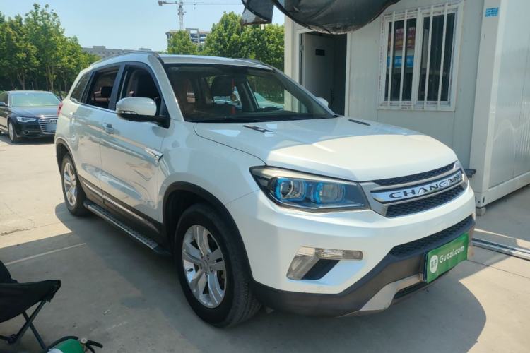Used CHANGAN CS75 2016 1.8T Automatic Elite Model China V Standard Front Right 45 Deg