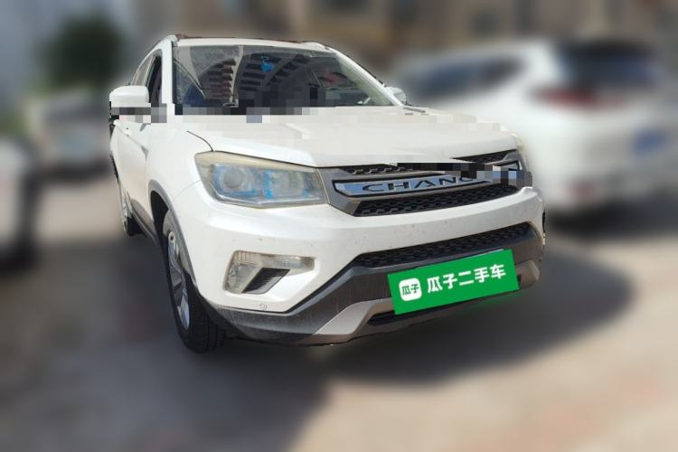 Used CHANGAN CS75 2016 1.8T Automatic Elite Model China V Standard Front Right 45 Deg