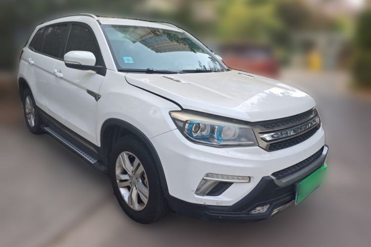 Used CHANGAN CS75 2016 1.5T Manual FENGSHANG Model Front Right 45 Deg