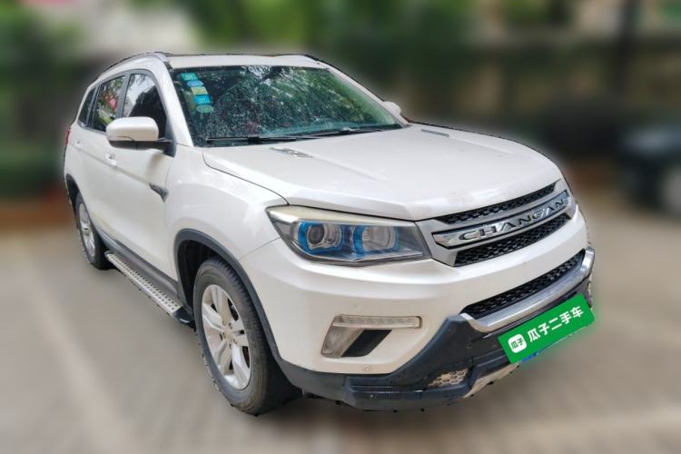 Used CHANGAN CS75 2016 1.5T Manual FENGSHANG Model Front Right 45 Deg