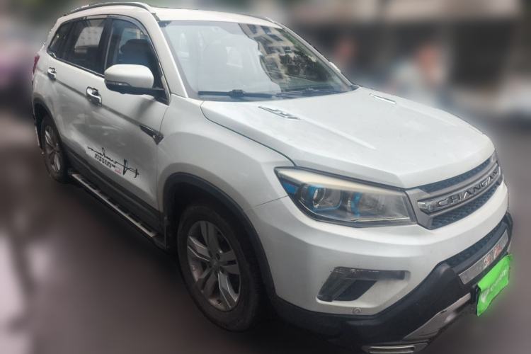 Used CHANGAN CS75 2016 1.8T Automatic Elite Model China V Standard Front Right 45 Deg