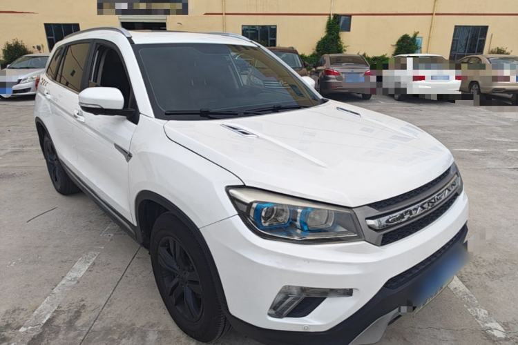 Used CHANGAN CS75 2016 1.8T Automatic Elite Model China V Standard Front Right 45 Deg