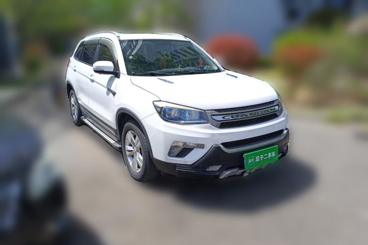 Used CHANGAN CS75 2016 1.8T Automatic Elite Model China V Standard Front Right 45 Deg