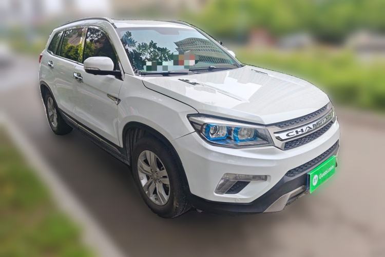 Used CHANGAN CS75 2016 1.8T Automatic Elite Model China V Standard Front Right 45 Deg