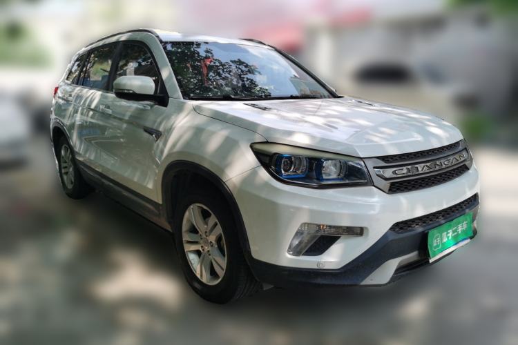 Used CHANGAN CS75 2016 1.8T Automatic Elite Model China V Standard Front Right 45 Deg