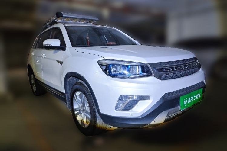 Used CHANGAN CS75 2016 1.8T Automatic Elite Model China V Standard Front Right 45 Deg