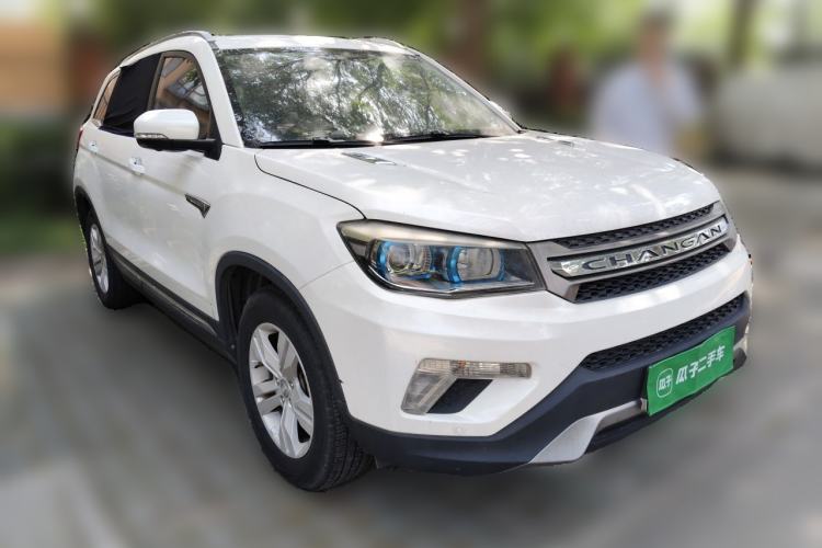 Used CHANGAN CS75 2016 1.8T Automatic Elite Model China V Standard Front Right 45 Deg