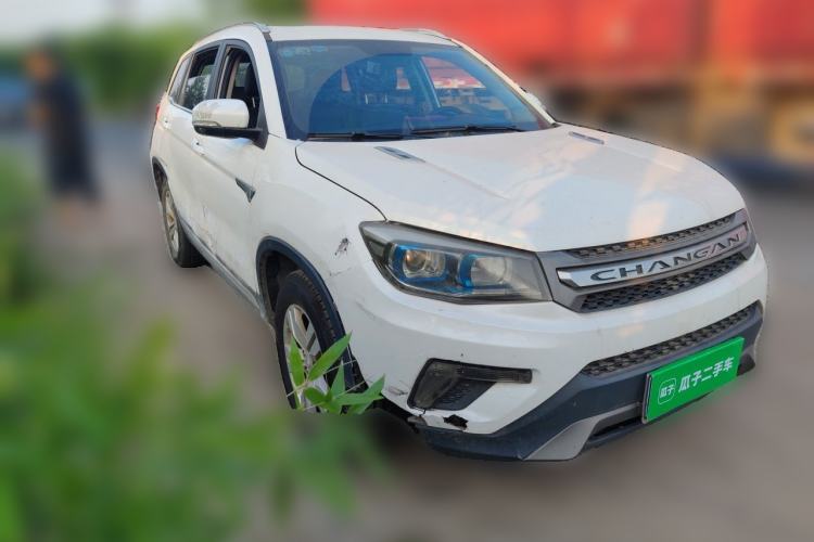 Used CHANGAN CS75 2016 2.0L Manual Luxury Version China V Standard Front Right 45 Deg