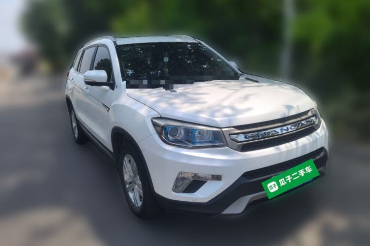Used CHANGAN CS75 2016 1.8T Automatic Elite Model China V Standard Front Right 45 Deg