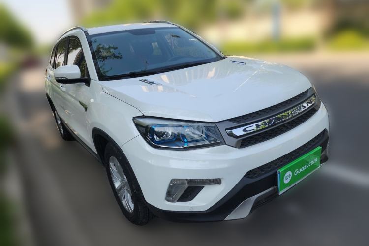 Used CHANGAN CS75 2016 1.8T Automatic Elite Model China V Standard Front Right 45 Deg