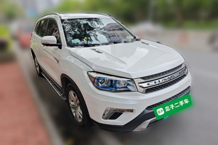Used CHANGAN CS75 2016 1.8T Automatic Elite Model China V Standard Front Right 45 Deg
