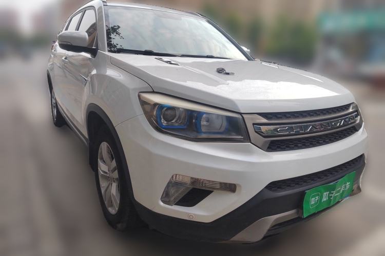 Used CHANGAN CS75 2016 1.8T Automatic Elite Model China V Standard Front Right 45 Deg