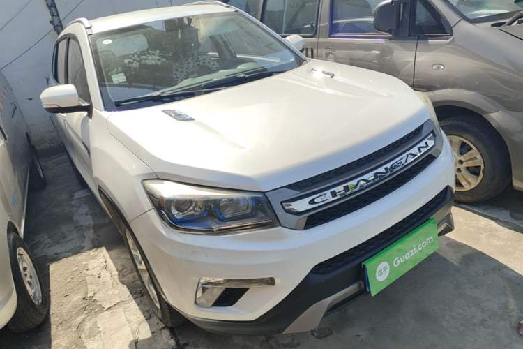 Used CHANGAN CS75 2016 2.0L Manual Comfort Version China V Standard Front Right 45 Deg