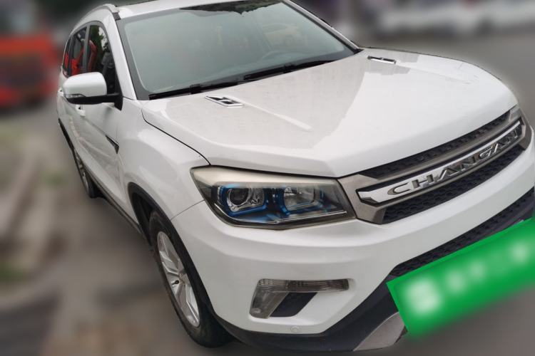 Used CHANGAN CS75 2016 2.0L Manual Luxury Version China V Standard Front Right 45 Deg