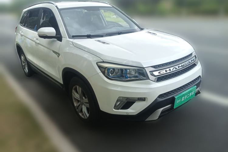 Used CHANGAN CS75 2016 1.8T Automatic Elite Model China V Standard Front Right 45 Deg